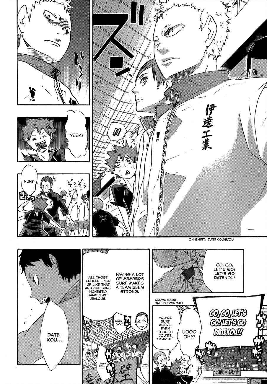 Read Haikyu!! ENGLISH Manga Online