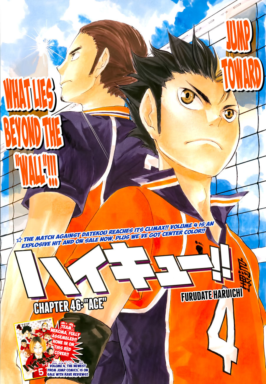 Read Haikyu!! ENGLISH Manga Online