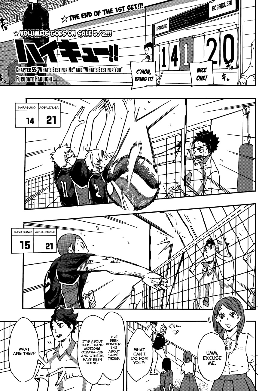 Read Haikyu!! ENGLISH Manga Online