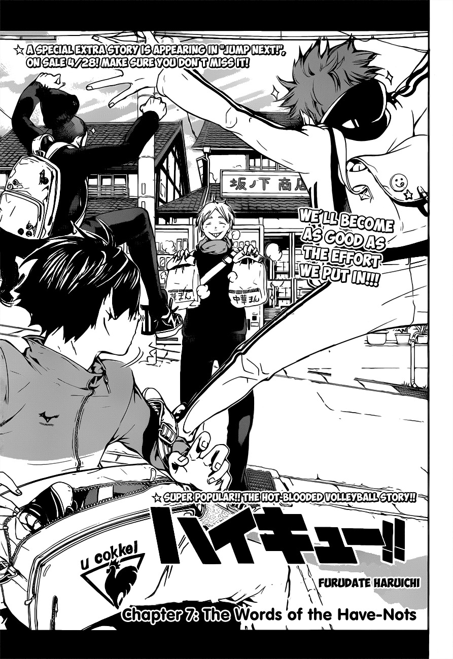 Read Haikyu!! ENGLISH Manga Online