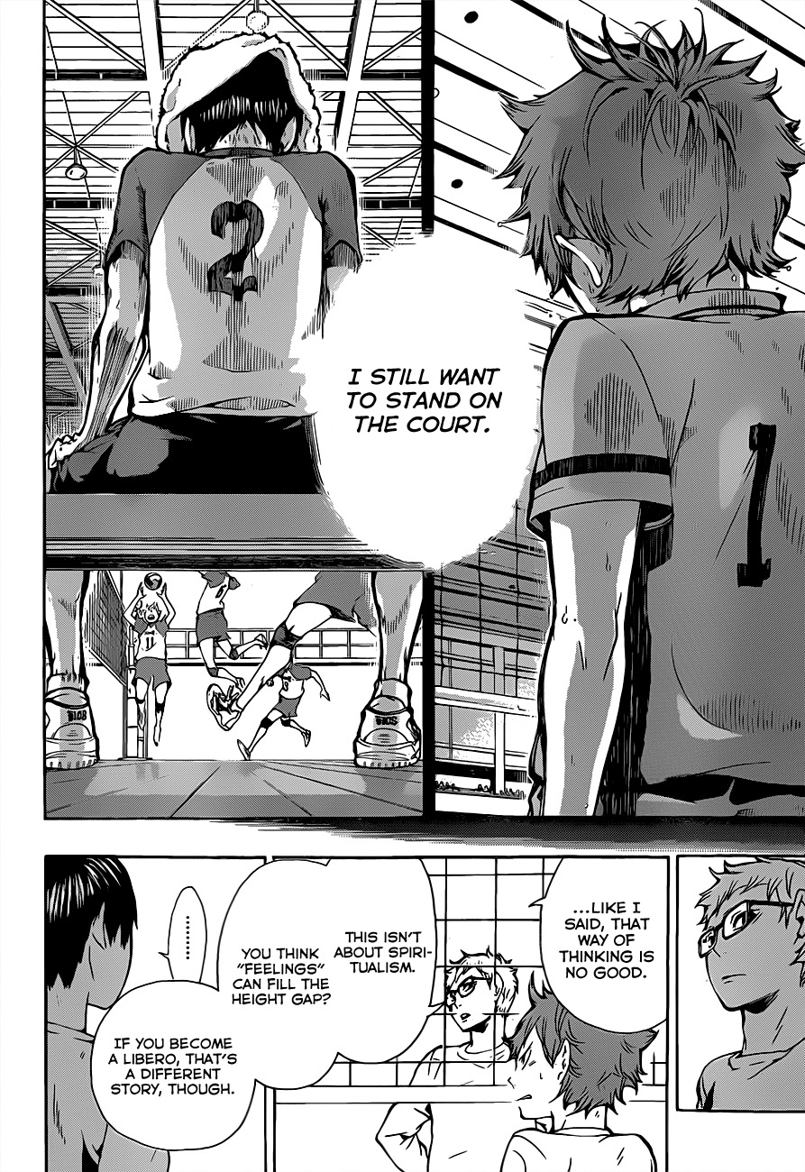 Read Haikyu!! ENGLISH Manga Online