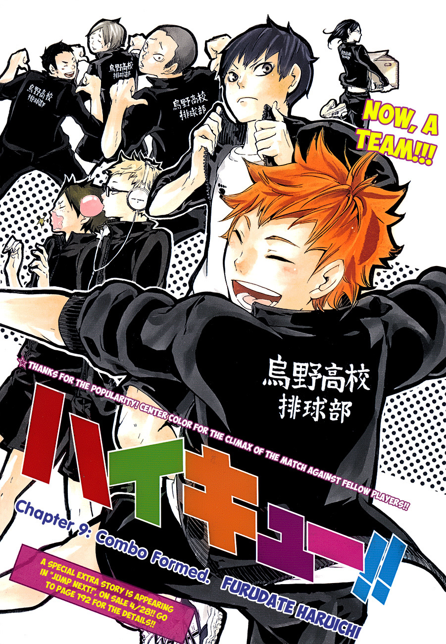 Read Haikyu!! ENGLISH Manga Online