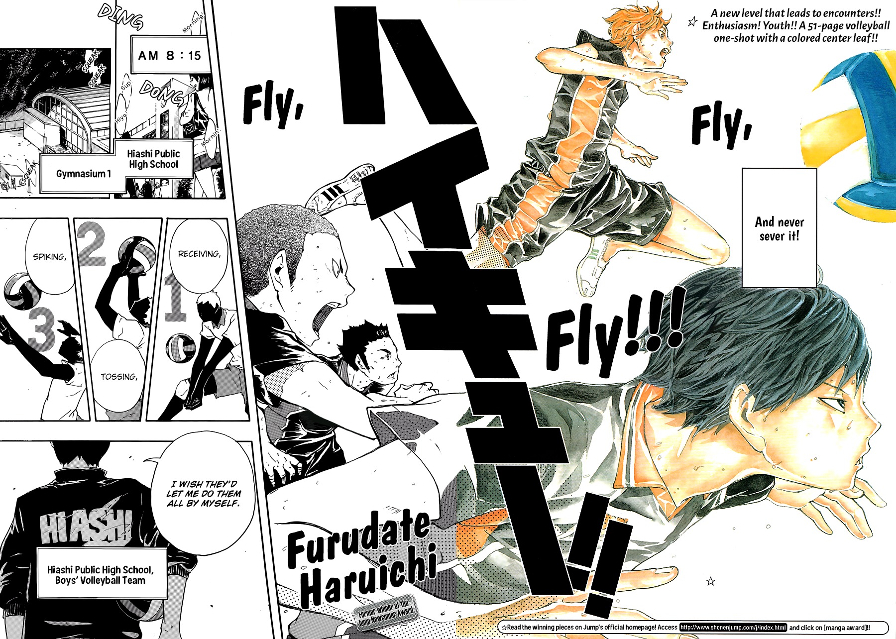 Read Haikyu!! ENGLISH Manga Online