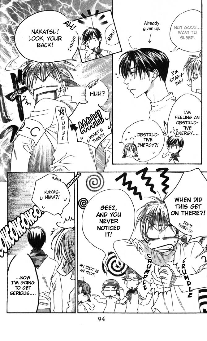 Read Hana-Kimi ENGLISH Manga Online