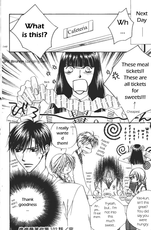 Read Hana-Kimi ENGLISH Manga Online