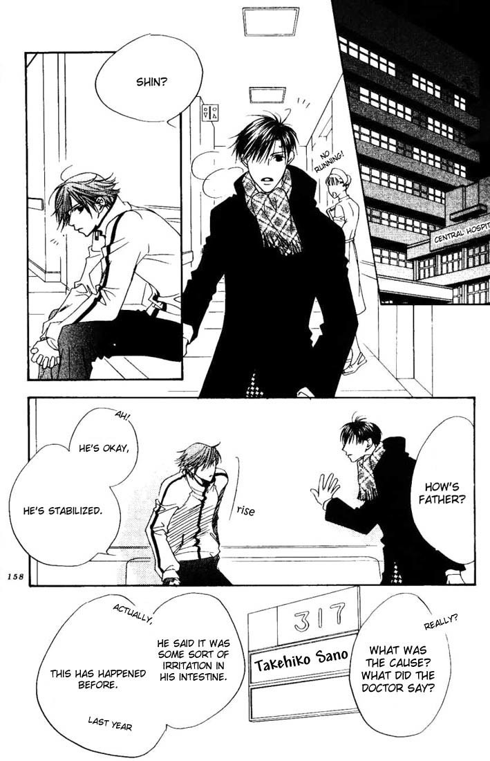 Read Hana-Kimi ENGLISH Manga Online