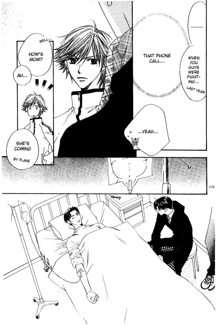 Read Hana-Kimi ENGLISH Manga Online