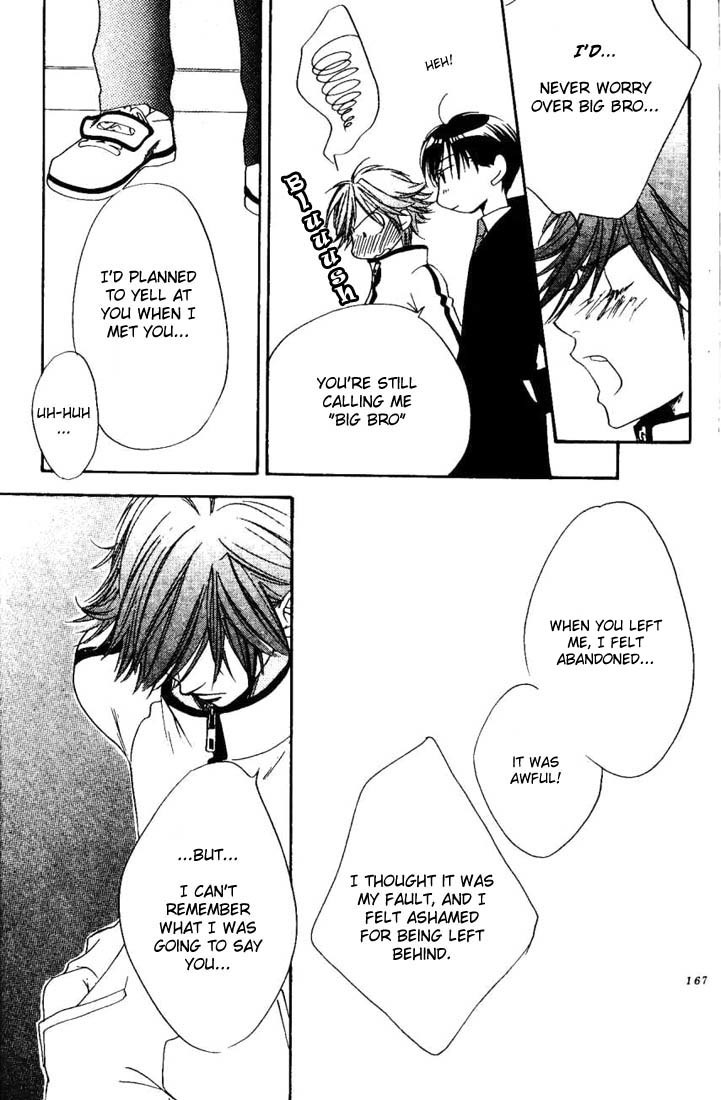 Read Hana-Kimi ENGLISH Manga Online