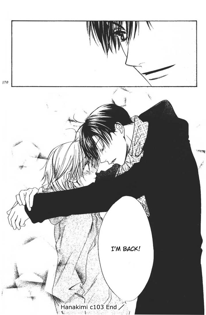 Read Hana-Kimi ENGLISH Manga Online