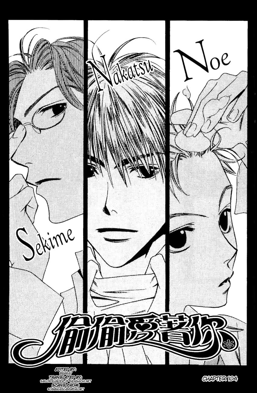 Read Hana-Kimi ENGLISH Manga Online