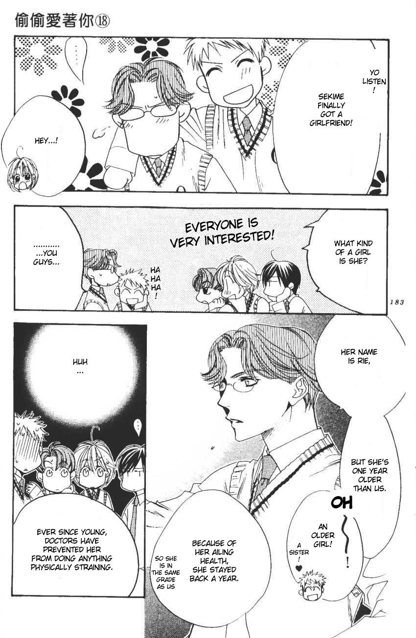 Read Hana-Kimi ENGLISH Manga Online