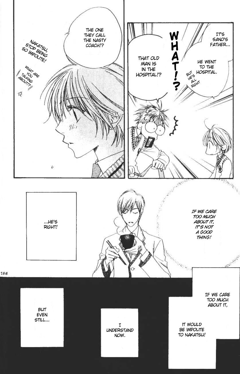 Read Hana-Kimi ENGLISH Manga Online