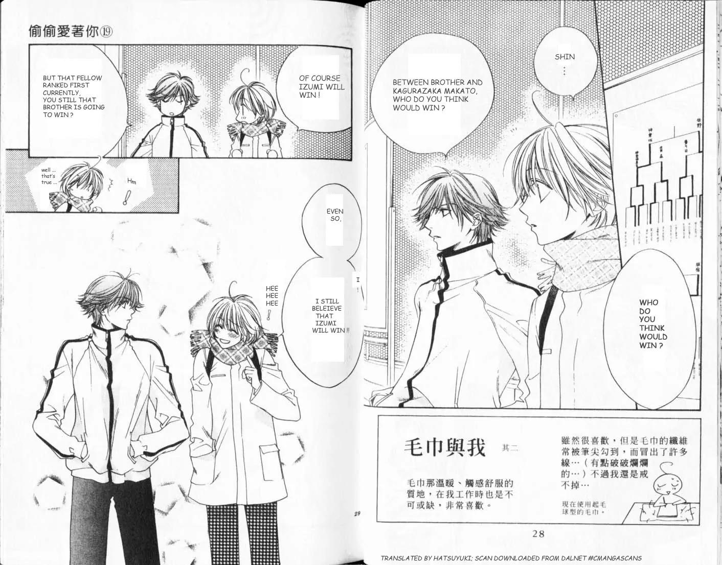 Read Hana-Kimi ENGLISH Manga Online