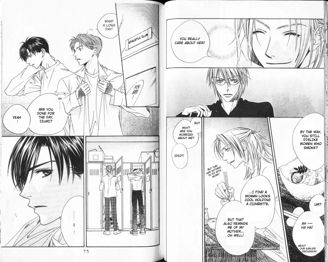 Read Hana-Kimi ENGLISH Manga Online