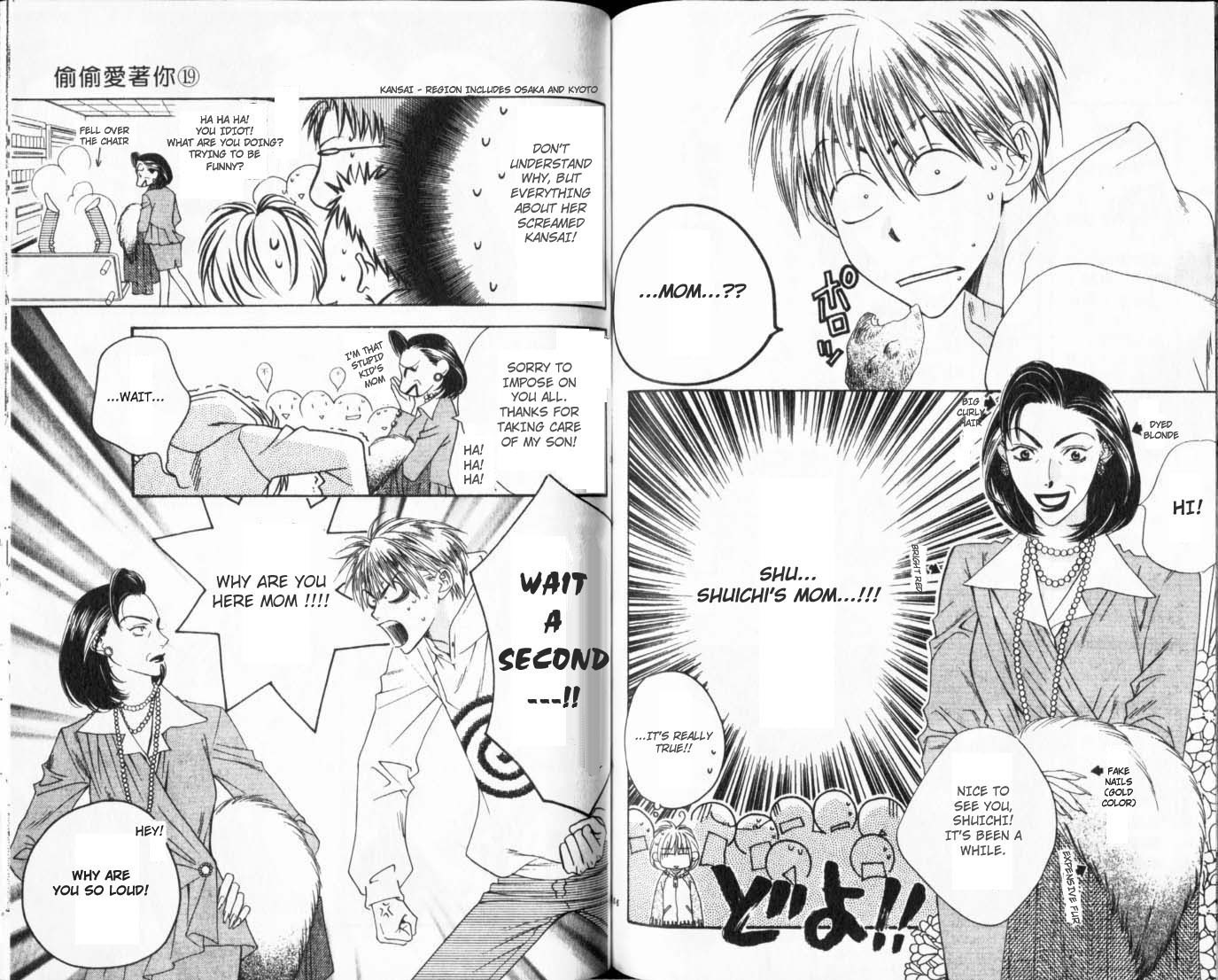 Read Hana-Kimi ENGLISH Manga Online