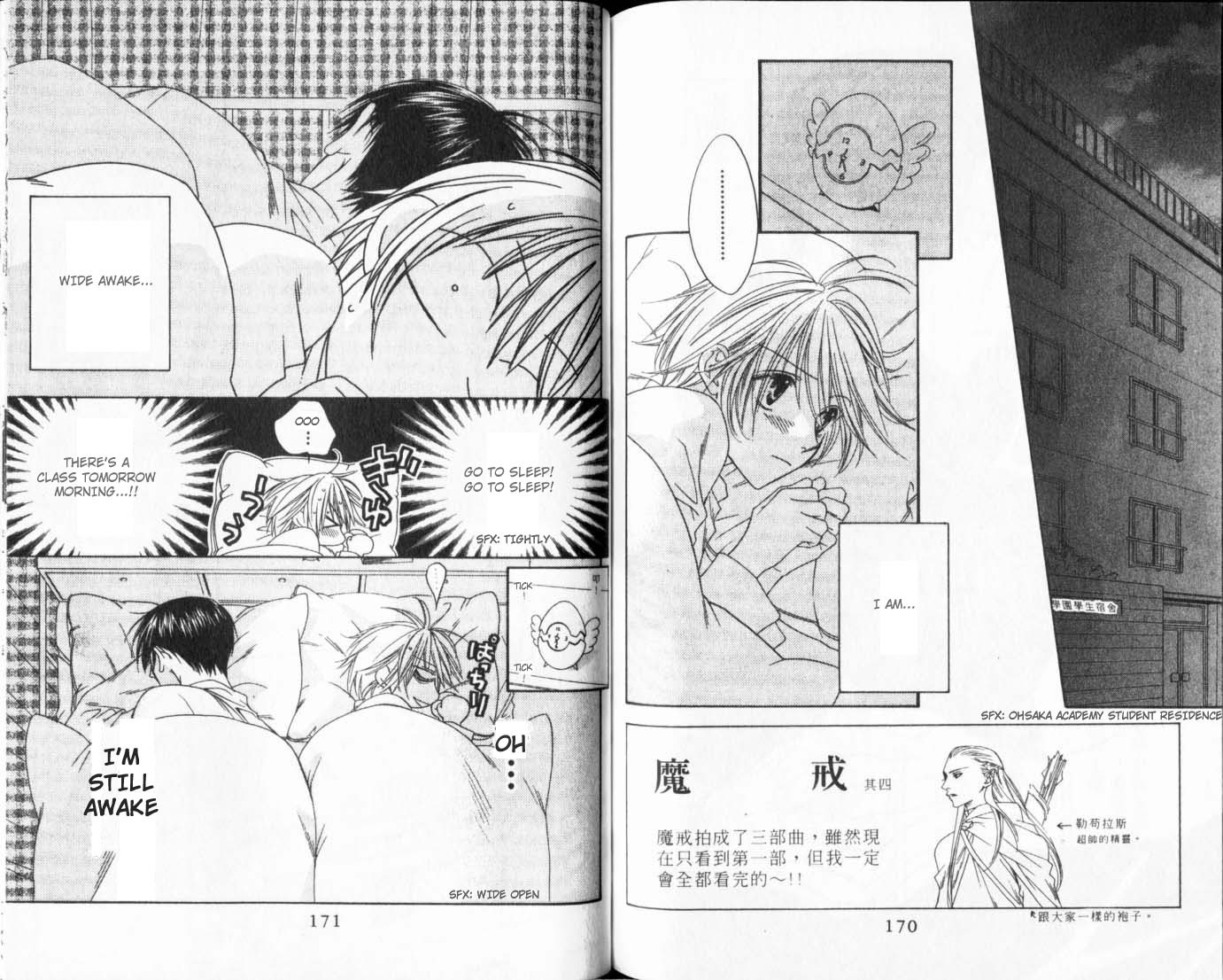 Read Hana-Kimi ENGLISH Manga Online