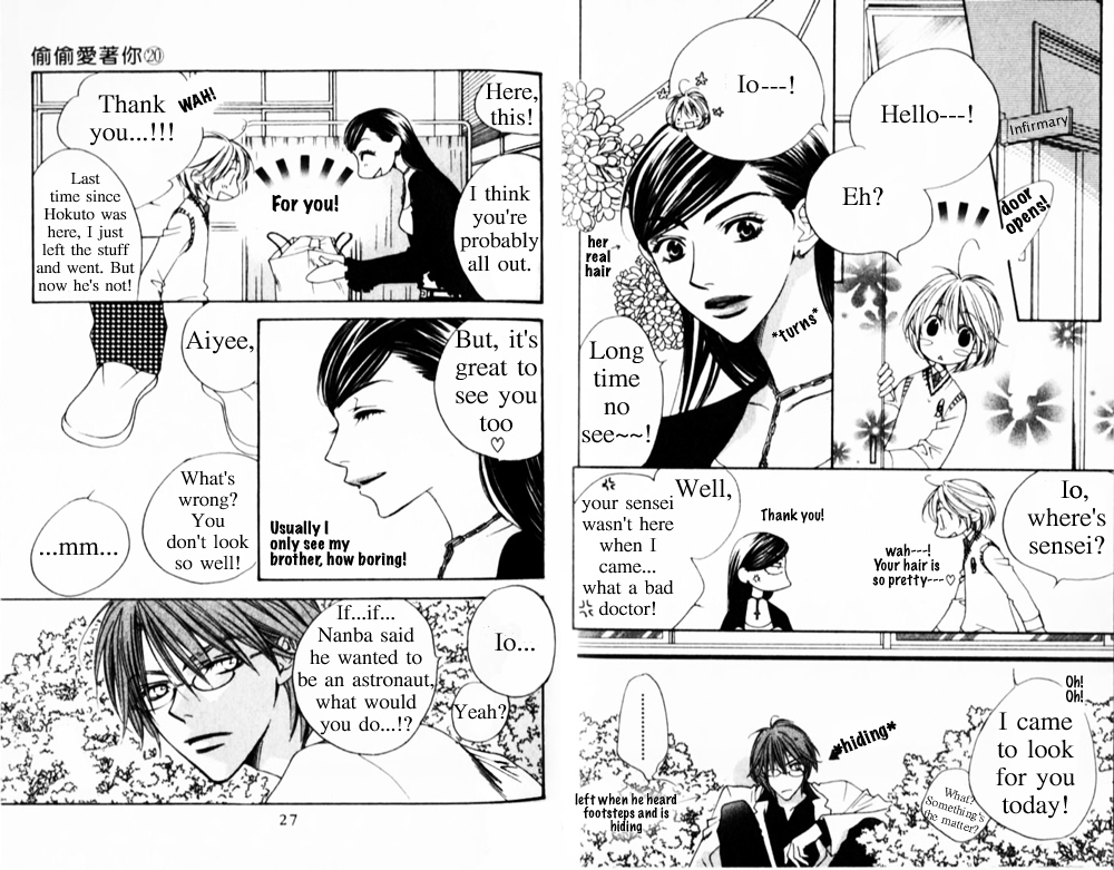 Read Hana-Kimi ENGLISH Manga Online