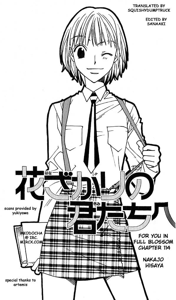 Read Hana-Kimi ENGLISH Manga Online