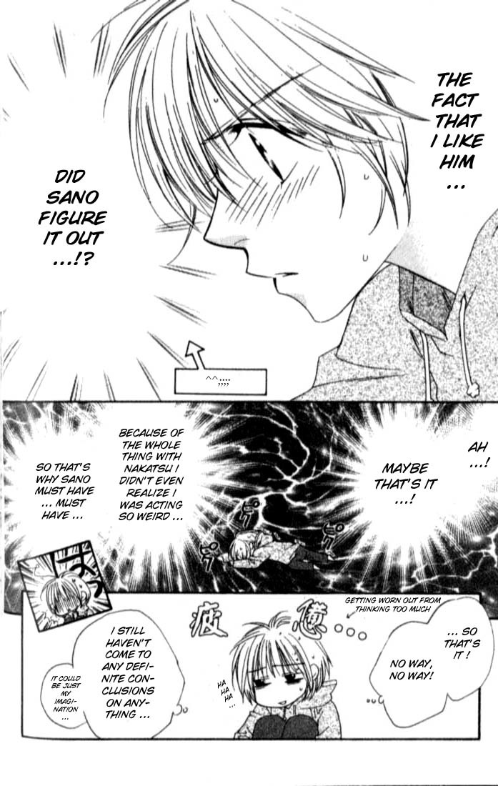 Read Hana-Kimi ENGLISH Manga Online