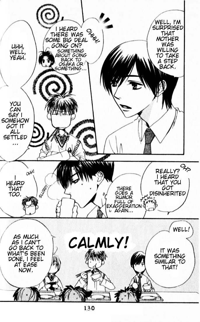 Read Hana-Kimi ENGLISH Manga Online