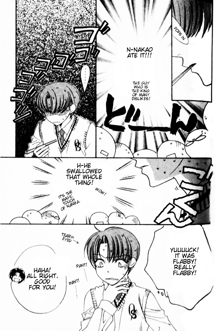 Read Hana-Kimi ENGLISH Manga Online