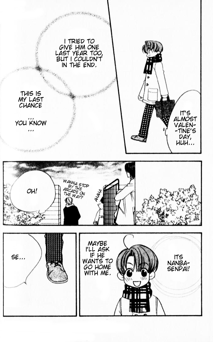 Read Hana-Kimi ENGLISH Manga Online