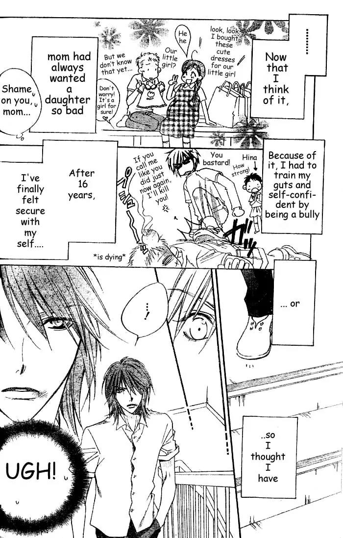 Read Hana-Kimi ENGLISH Manga Online