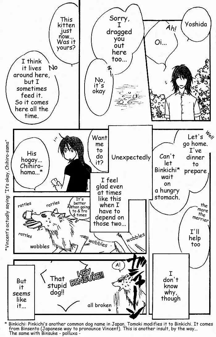 Read Hana-Kimi ENGLISH Manga Online