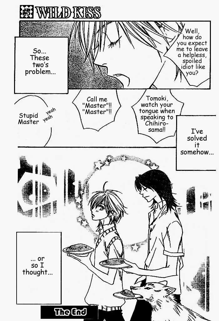 Read Hana-Kimi ENGLISH Manga Online