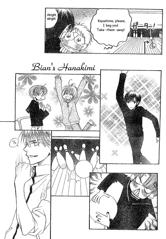 Read Hana-Kimi ENGLISH Manga Online