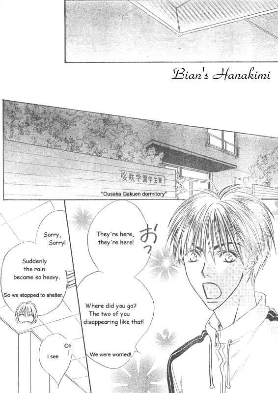 Read Hana-Kimi ENGLISH Manga Online
