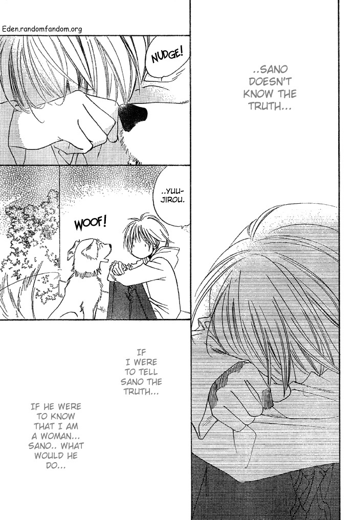 Read Hana-Kimi ENGLISH Manga Online