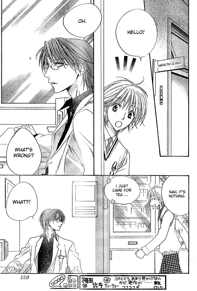 Read Hana-Kimi ENGLISH Manga Online