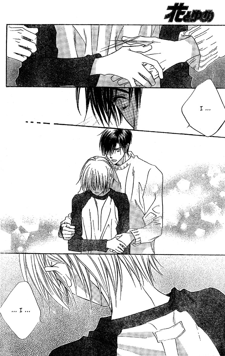 Read Hana-Kimi ENGLISH Manga Online