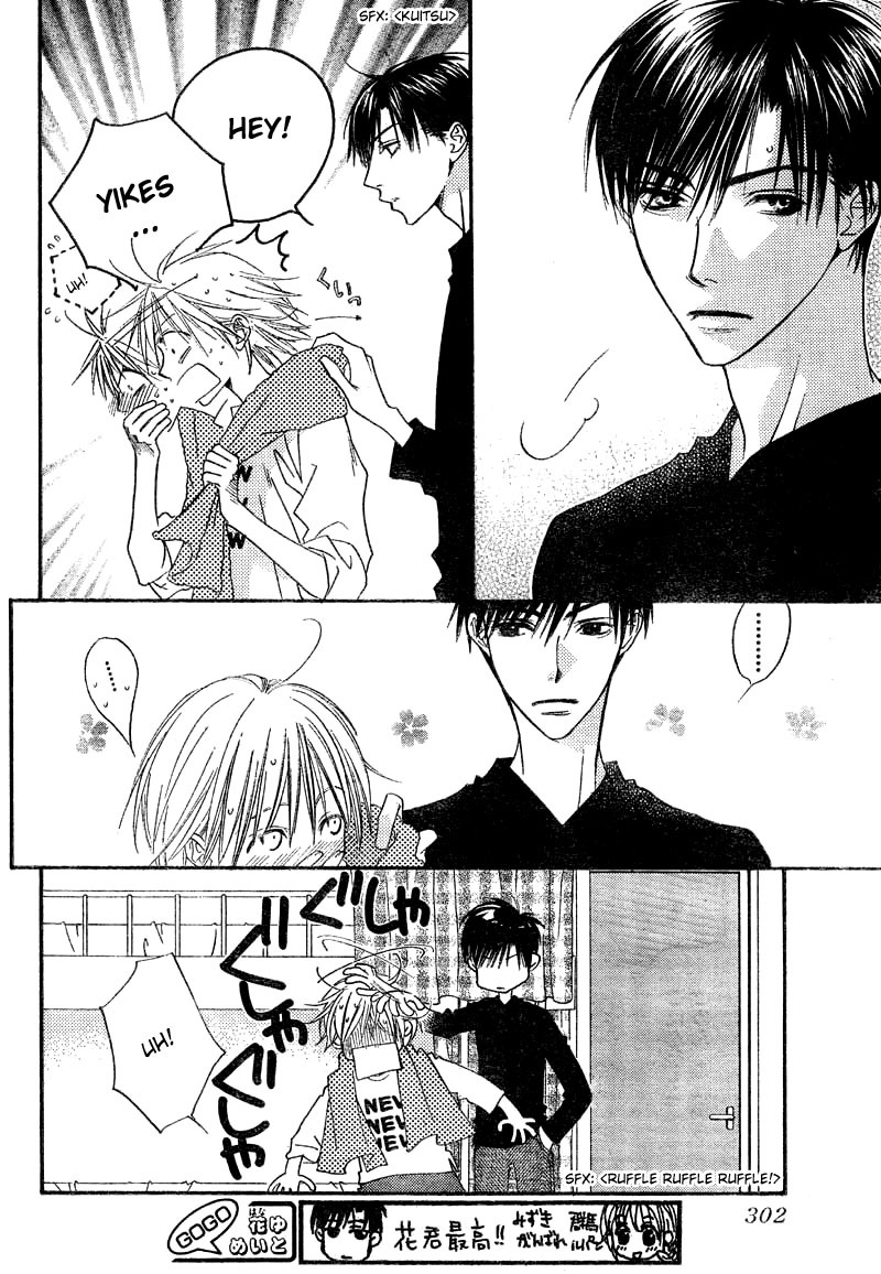 Read Hana-Kimi ENGLISH Manga Online