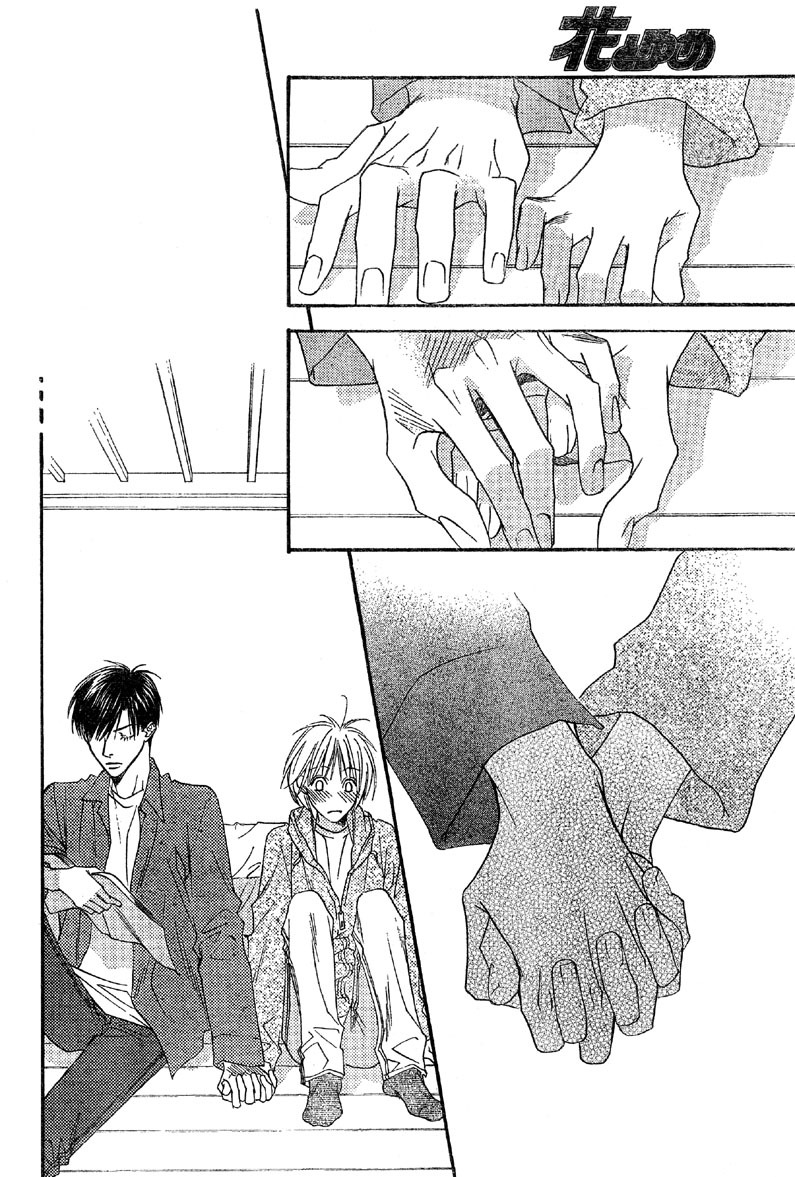 Read Hana-Kimi ENGLISH Manga Online