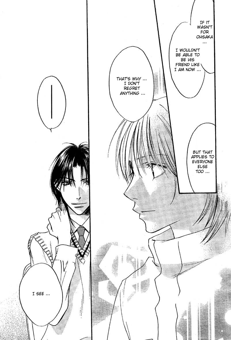 Read Hana-Kimi ENGLISH Manga Online