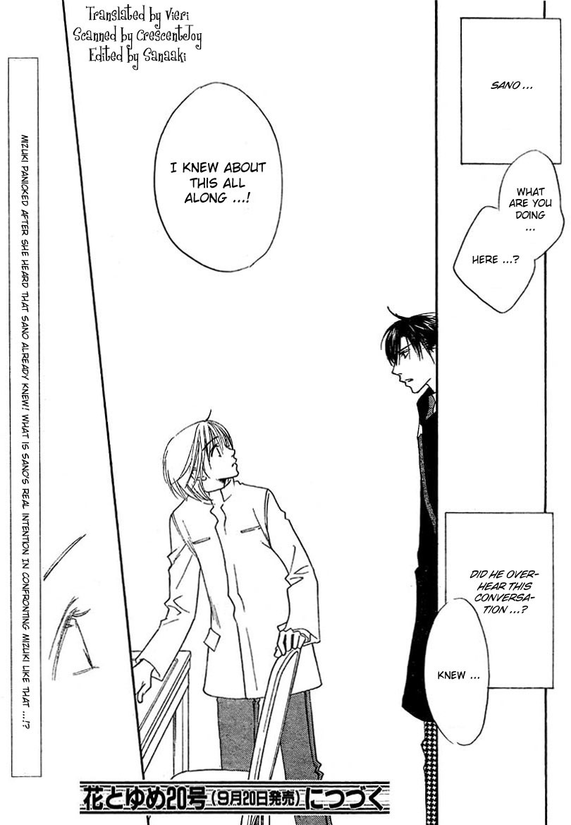 Read Hana-Kimi ENGLISH Manga Online