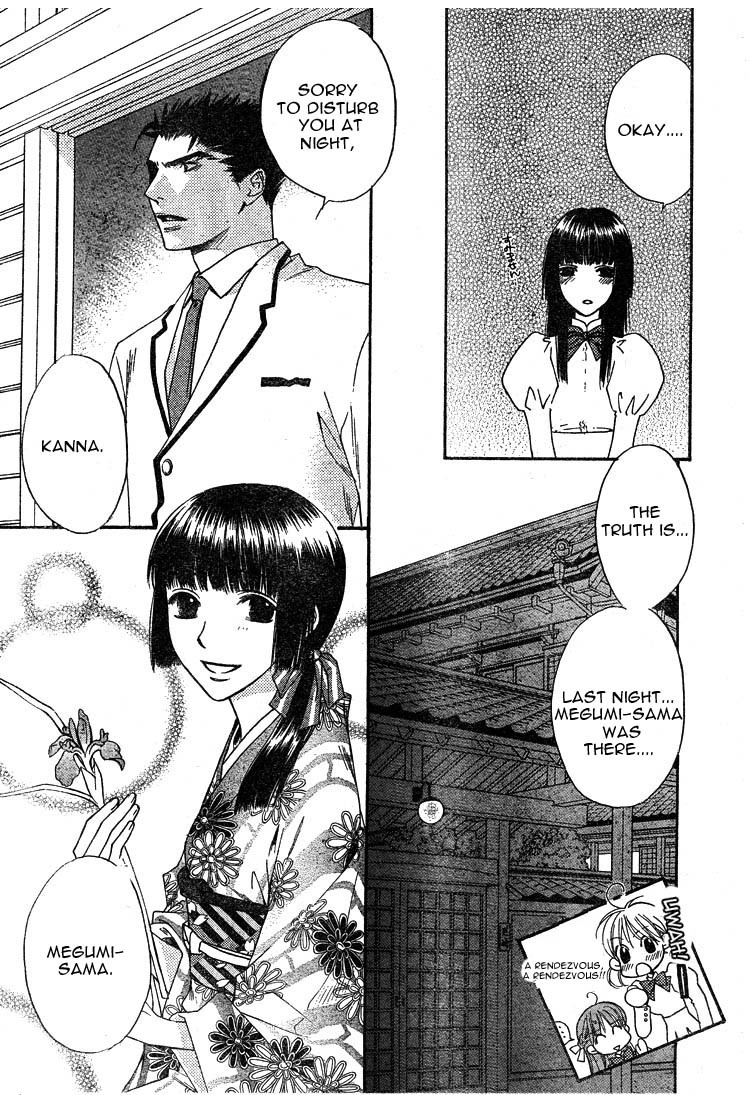 Read Hana-Kimi ENGLISH Manga Online