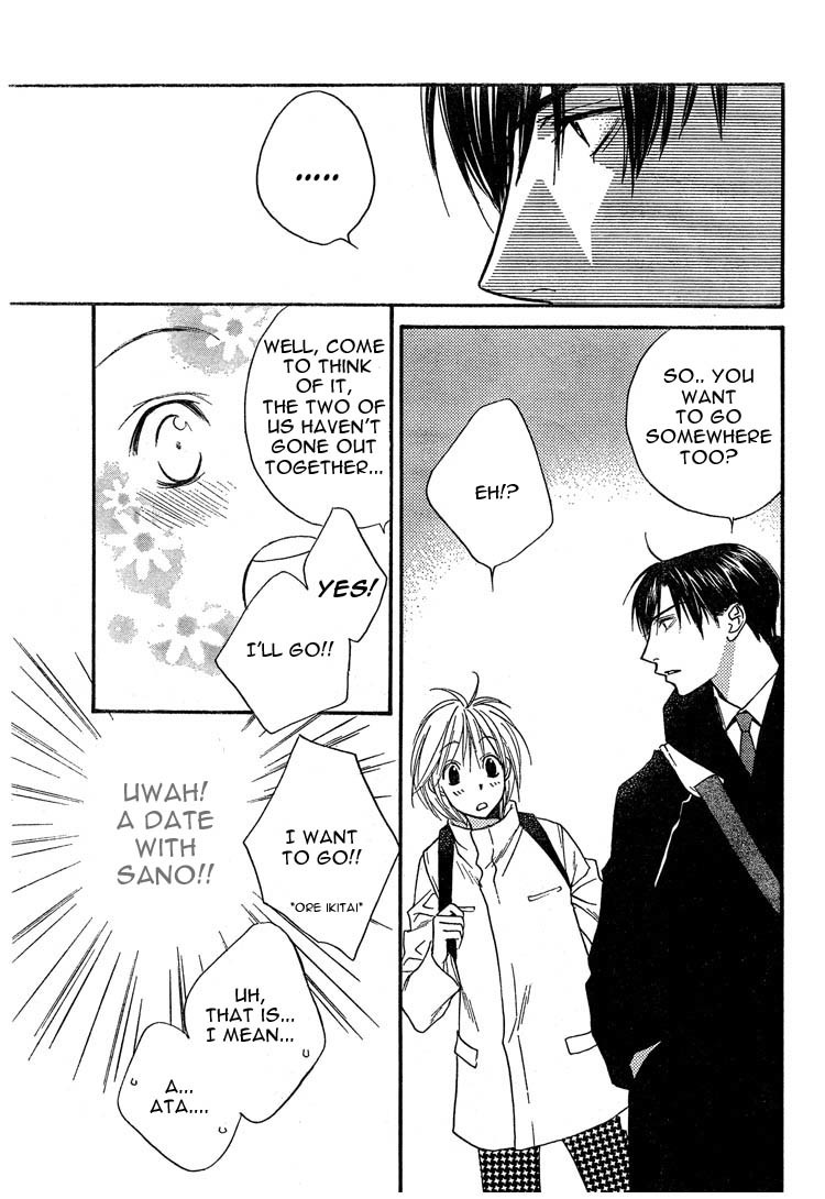 Read Hana-Kimi ENGLISH Manga Online