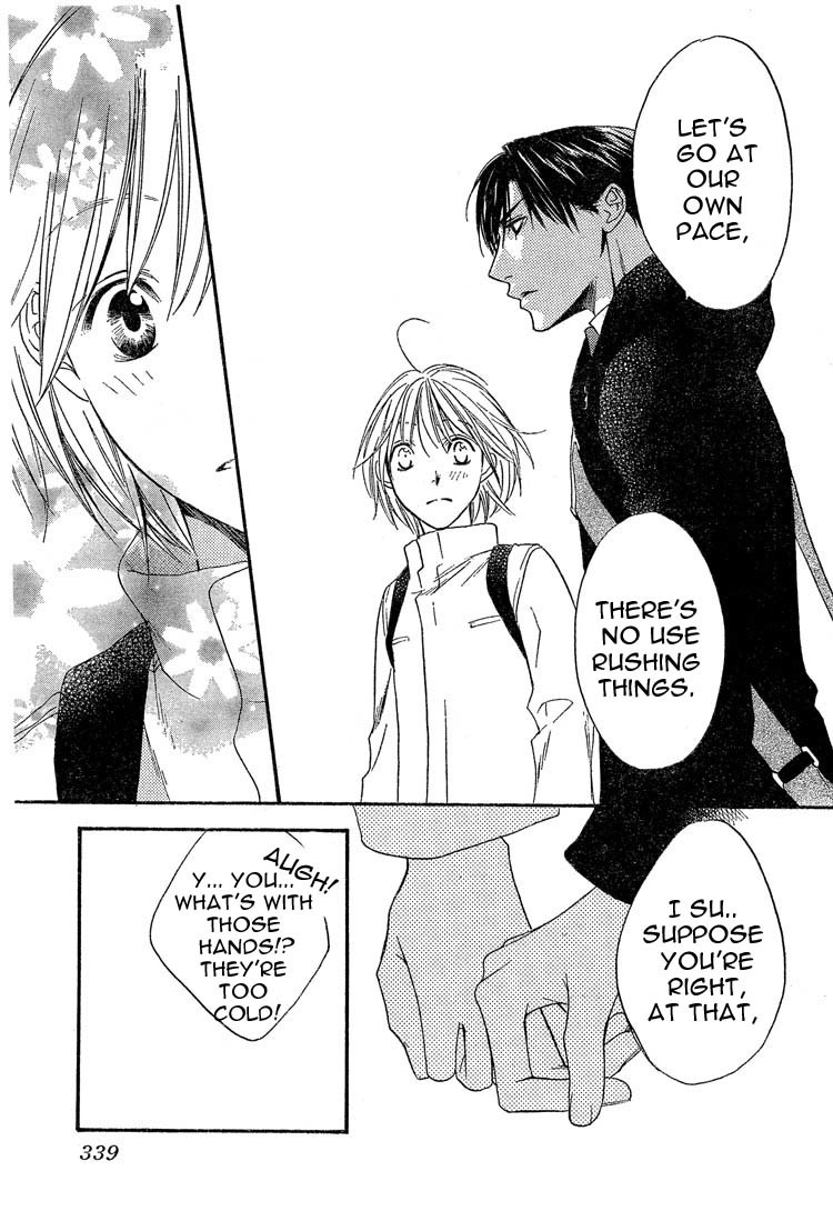 Read Hana-Kimi ENGLISH Manga Online