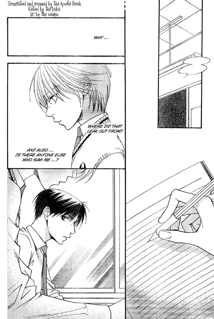 Read Hana-Kimi ENGLISH Manga Online