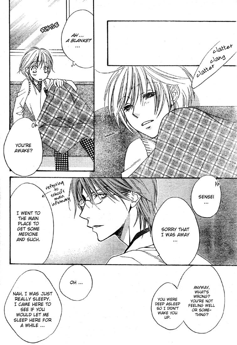 Read Hana-Kimi ENGLISH Manga Online