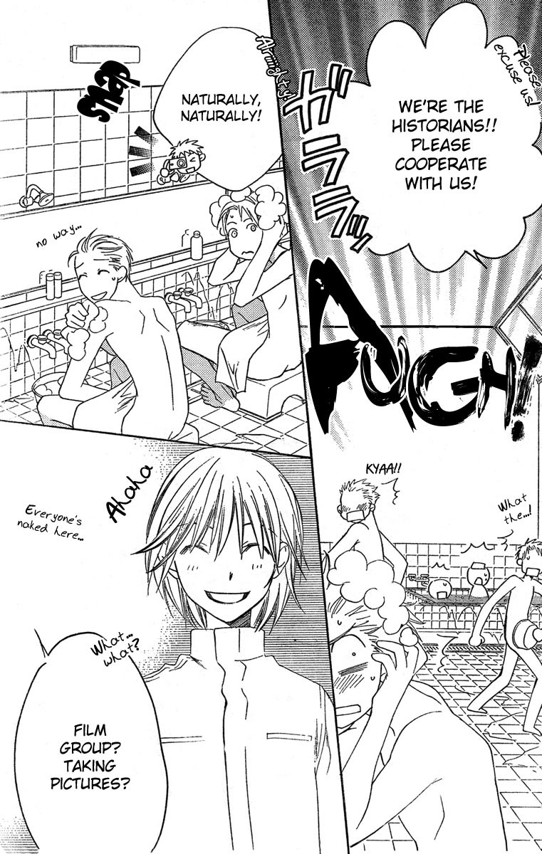 Read Hana-Kimi ENGLISH Manga Online