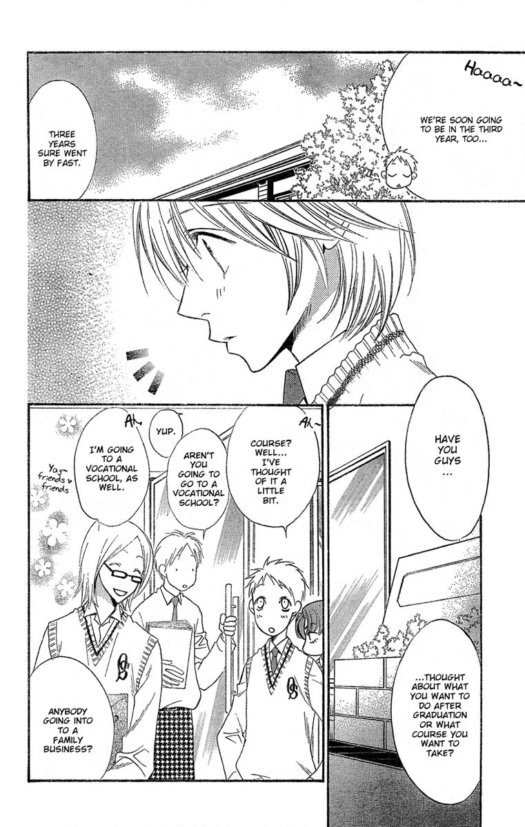 Read Hana-Kimi ENGLISH Manga Online