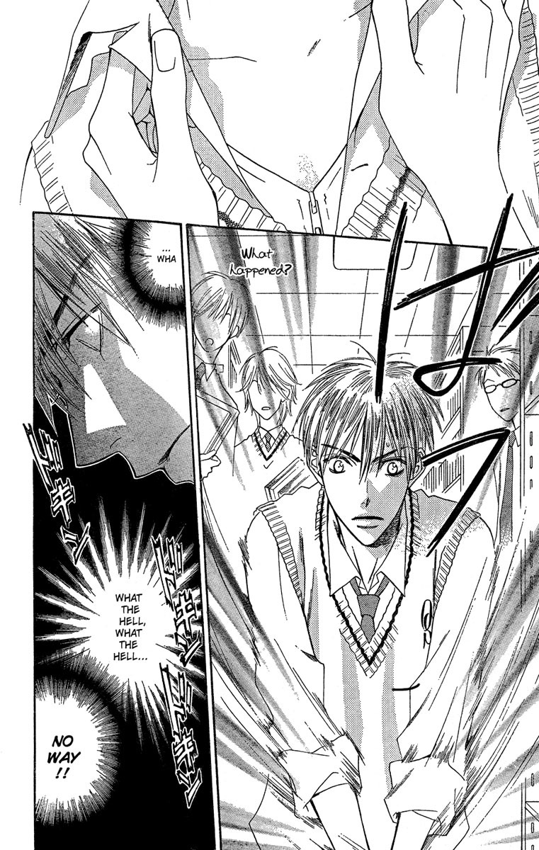 Read Hana-Kimi ENGLISH Manga Online