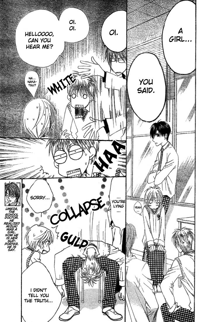 Read Hana-Kimi ENGLISH Manga Online