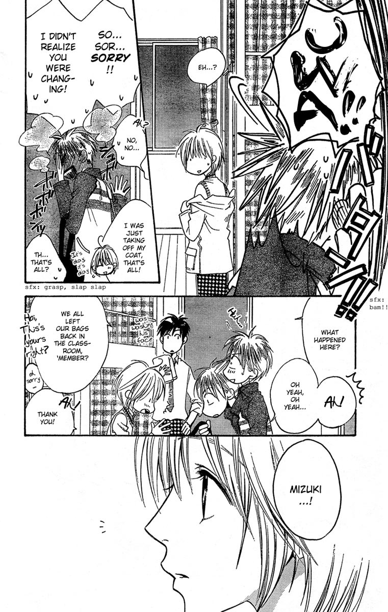 Read Hana-Kimi ENGLISH Manga Online