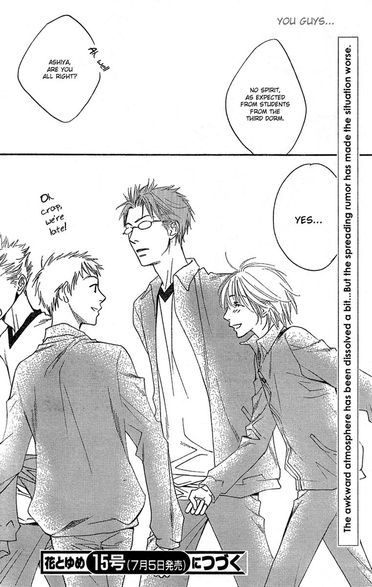 Read Hana-Kimi ENGLISH Manga Online