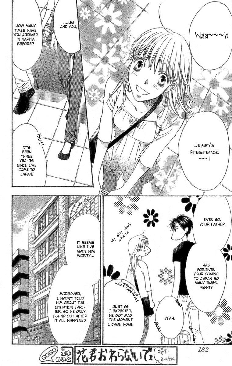 Read Hana-Kimi ENGLISH Manga Online